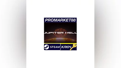 Jupiter Hell Steam КЛЮЧ   GLOBAL