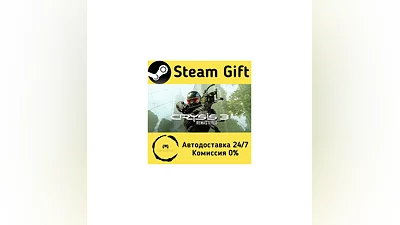 Crysis 3 Remastered   Steam Gift РФ/КЗ/др.   Автодоставка