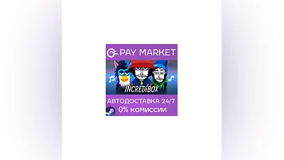 ️Incredibox | АВТОДОСТАВКА [Россия Steam Gift]