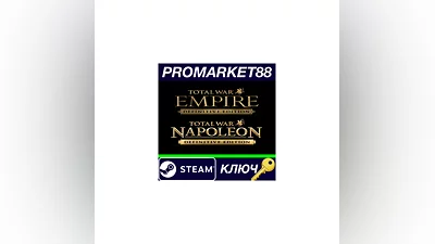 Total War: Empire Definitive Edition + Total War: Nap