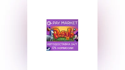 ️Peggle Deluxe | АВТОДОСТАВКА [Россия Steam Gift]