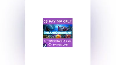️Insaniquarium! Deluxe | АВТОДОСТАВКА [RU Steam Gift]