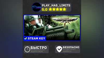 Chrome Specforce КЛЮЧ STEAM Global + РФ