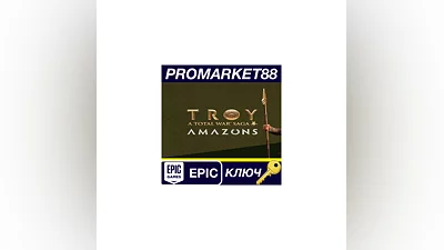 Total War Saga: TROY + Amazons DLC EU Epic Games КЛЮЧ