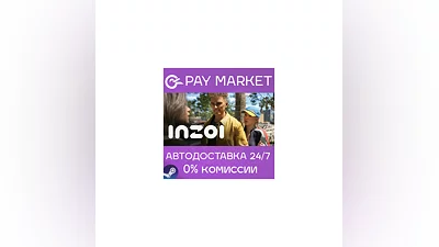 ️ inZOI | АВТОДОСТАВКА [Россия - Steam Gift]