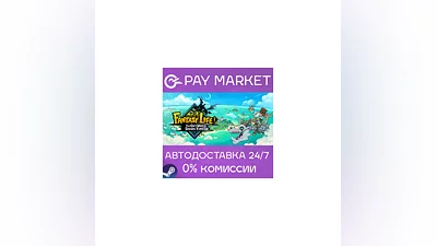 ️FANTASY LIFE i: The Girl Who Steals Time |Steam АВТО