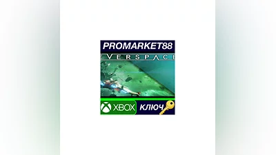 EVERSPACE US XBOX ONE КЛЮЧ   США