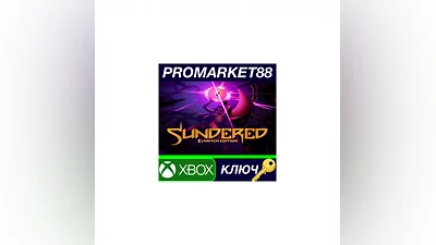 Sundered: Eldritch Edition US XBOX One КЛЮЧ  США