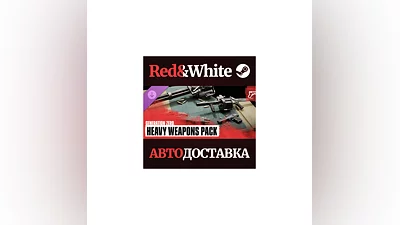 Generation Zero  - Heavy Weapons Pack DLC RU*KZ*UA*CIS