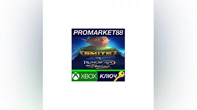 SMITE - Runescape Starter Pack XBOX ONE / XBOX Series