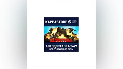 Strike Force Heroes АВТОДОСТАВКА Steam Россия