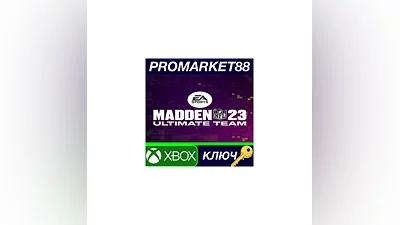Madden NFL 23 - Ultimate Team July Pack DLC XBOX One