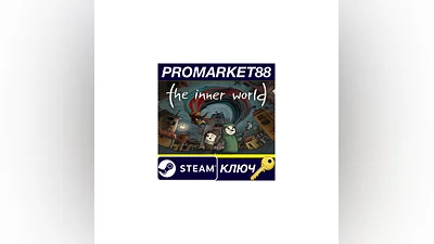 The Inner World Steam КЛЮЧ   GLOBAL