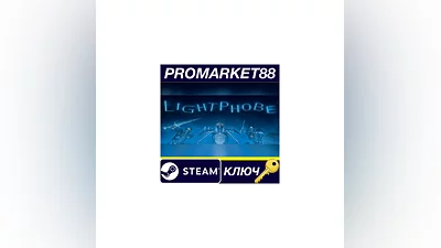 Lightphobe Steam КЛЮЧ   GLOBAL