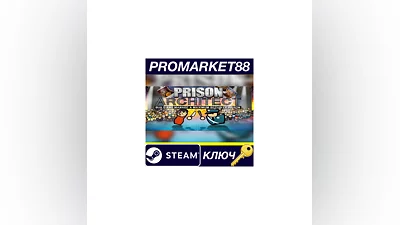 Prison Architect Steam КЛЮЧ   GLOBAL