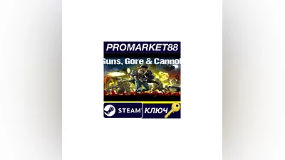 Guns, Gore & Cannoli Steam КЛЮЧ   GLOBAL