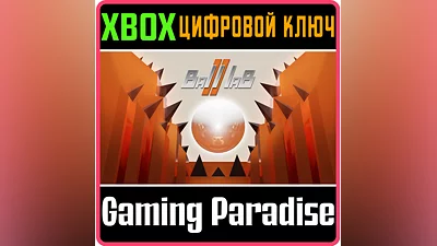 BALL LAB II XBOX КЛЮЧ/КОД