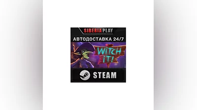 Witch It   STEAM   АВТО   RU/UA/KZ/СНГ