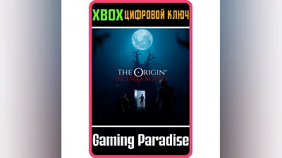 THE ORIGIN: BLIND MAID XBOX КЛЮЧ/КОД