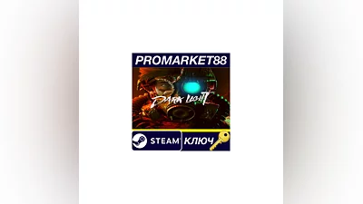 Dark Light Steam КЛЮЧ   GLOBAL