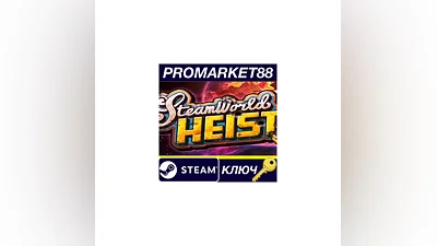 SteamWorld Heist Steam КЛЮЧ   GLOBAL