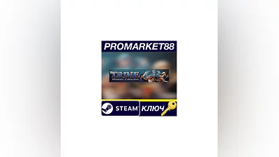 Trine: Ultimate Collection EU Steam КЛЮЧ  ЕВРОПА