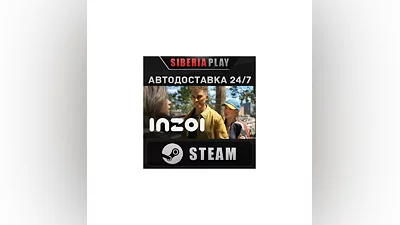 inZOI   STEAM   АВТО   RU/UA/KZ/СНГ