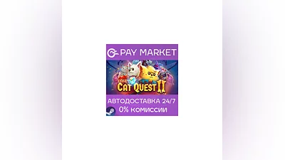 ️Cat Quest II | АВТОДОСТАВКА Россия Steam gift