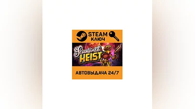 SteamWorld Heist. STEAM-ключ (Global)