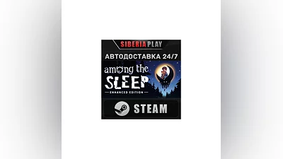 Among the Sleep - Enhanced Edition STEAM RU/UA/KZ/СНГ