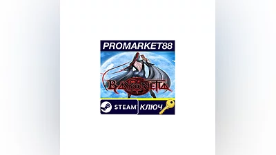 Bayonetta US Steam КЛЮЧ   США