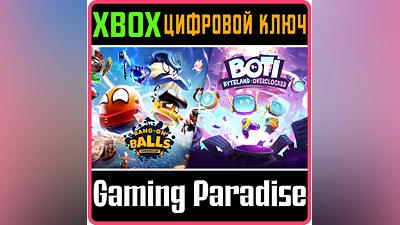 BANG-ON BALLS: CHRONICLES + BOTI: BYTELAND OVERCLOCKED