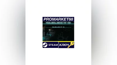 Subject 9 Steam КЛЮЧ   GLOBAL