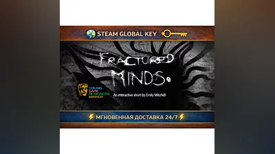 Fractured Minds   STEAM KEY | Global / Region Free