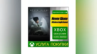 Never Alone (Kisima Ingitchuna) Xbox Series (S/x)xbox O