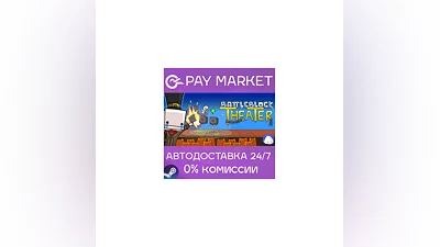 ️BattleBlock Theater | АВТОДОСТАВКА Steam Gift Россия