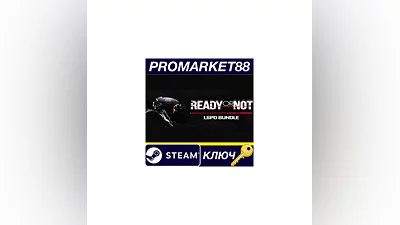 Ready or Not - LSPD Bundle EU Steam КЛЮЧ  ЕВРОПА