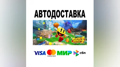 PAC-MAN WORLD 2 Re-PAC  АВТО   STEAM • РФ/МИР 0%