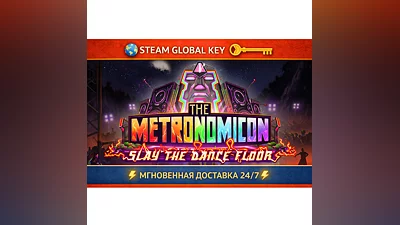 The Metronomicon: Slay The Dance Floor   Region Free