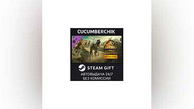 Jurassic World Evolution 2: Dominion Malta Expansion STEAM GIFT AUTO RU+МИР