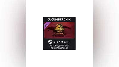 Jurassic World Evolution 2: Feathered Species Pack STEAM GIFT AUTO RU+МИР