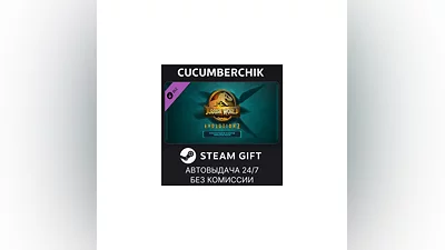 Jurassic World Evolution 2: Prehistoric Marine Species Pack STEAM GIFT AUTO RU+МИР