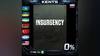 Insurgency - Steam Gift