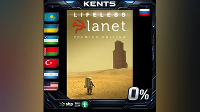 Lifeless Planet - Steam Gift