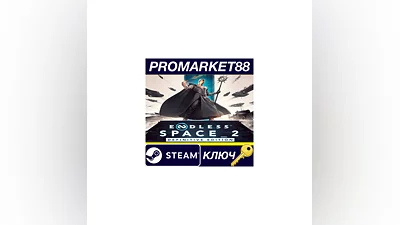 Endless Space 2 Definitive Edition EU Steam КЛЮЧ