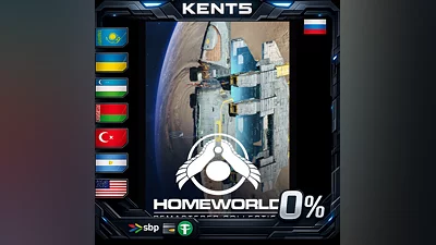 Homeworld Remastered Collection - Steam Gift