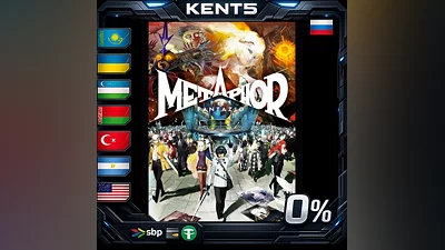 Metaphor: ReFantazio - Steam Gift