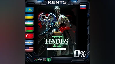 Hades II - Steam Gift