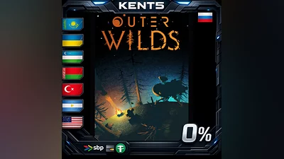 Outer Wilds - Steam Gift