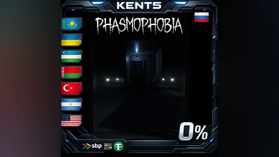 Phasmophobia - Steam Gift